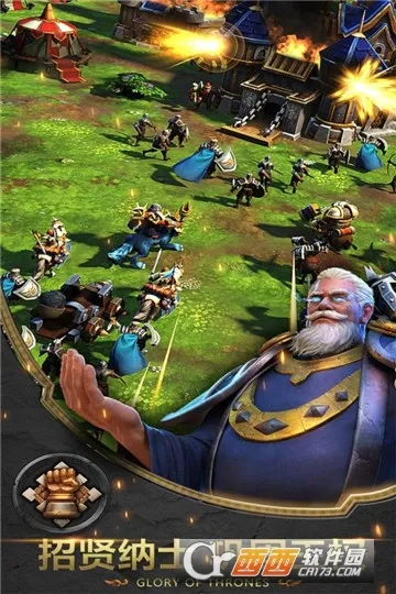 �۹�ʷʫ��׿���ֻ���v1.0.0.407.402.0517 �ٷ������ͼ