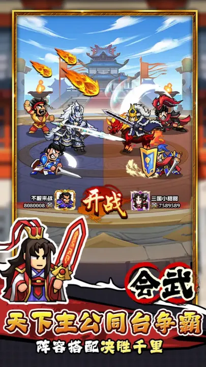 �۹�ʷʫ��׿���ֻ���v1.0.0.407.402.0517 �ٷ������ͼ