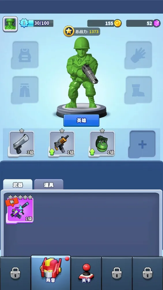 �۹�ʷʫ��׿���ֻ���