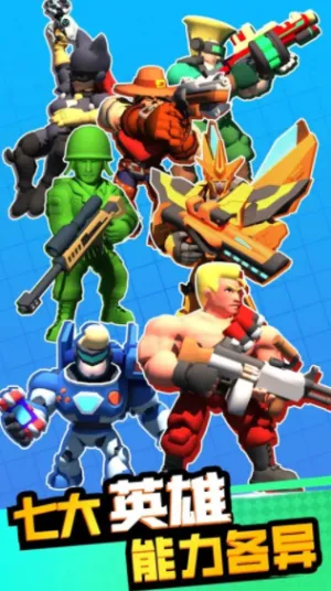 �۹�ʷʫ��׿���ֻ���v1.0.0.407.402.0517 �ٷ������ͼ