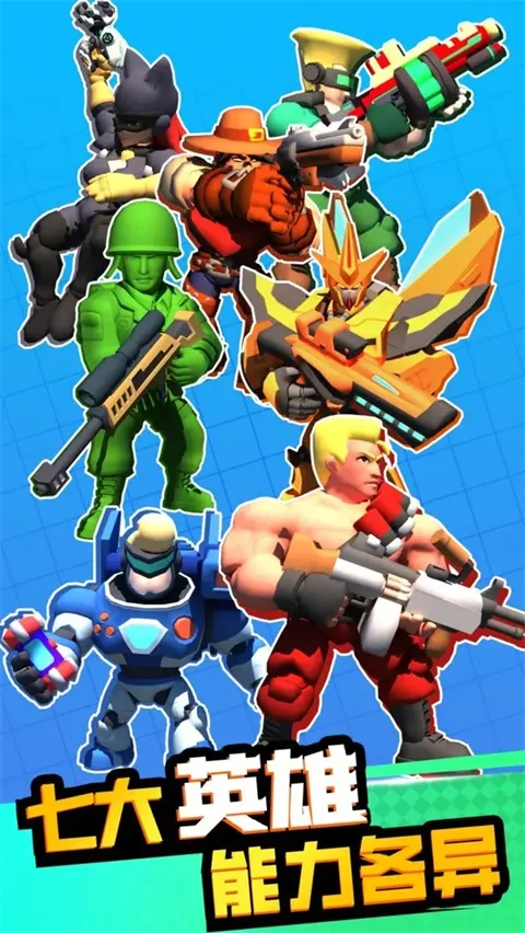 �۹�ʷʫ��׿���ֻ���