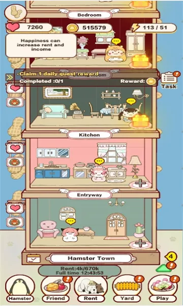 ����������(����������Ϸ)v1.0 ��׿���ͼ