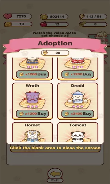 ����������(����������Ϸ)v1.0 ��׿���ͼ