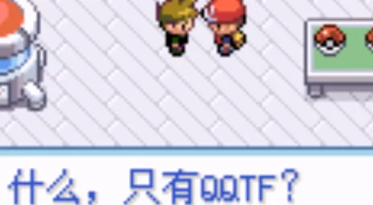 �ڴ����ֻ��Ҷ��2025���ذ�װ