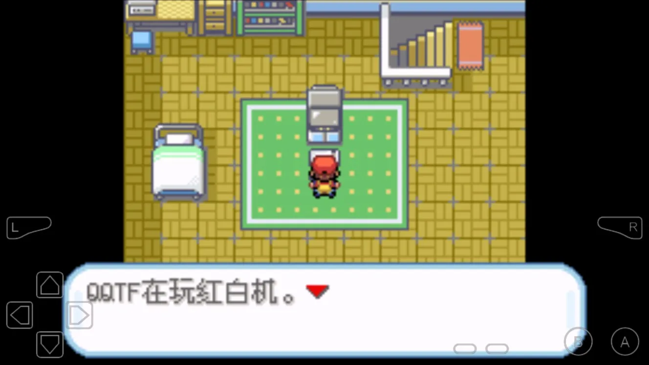 �ڴ����ֻ��Ҷ��2025���ذ�װv1.6.2 ��׿���ͼ