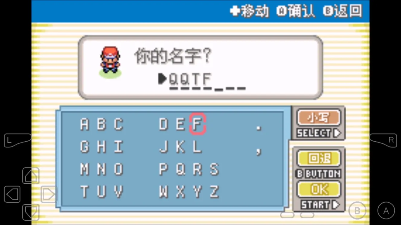 �ڴ����ֻ��Ҷ��2025���ذ�װv1.6.2 ��׿���ͼ