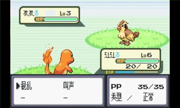 �ڴ����ֻ��Ҷ��2025���ذ�װv1.6.2 ��׿���ͼ