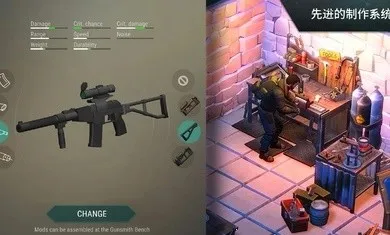 ����ĩ������浵(ĩ������ð����Ϸ)v1.34.0 ��׿���ͼ