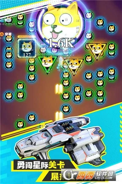 ����ս��(�Ǽʶ�ս��Ϸ)v1.0.1 ��Ѱ��ͼ