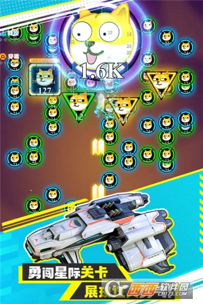 ����ս��(�Ǽʶ�ս��Ϸ)v1.0.1 ��Ѱ��ͼ