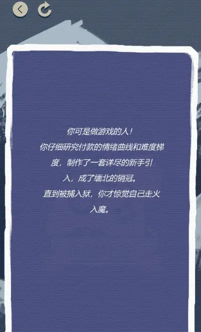 ��Ϸ��ͷģ����2025���°汾v1.0 �ٷ������ͼ