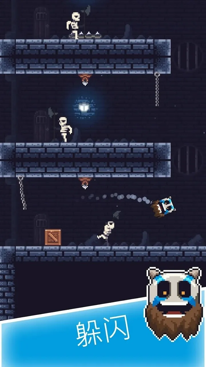 ��Ծͷ­2025�ٷ����°汾v0.1.2.2 ��Ѱ��ͼ