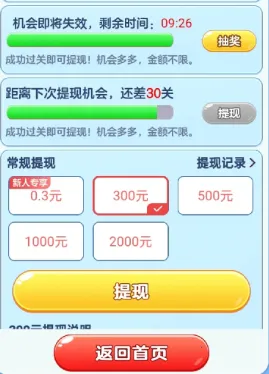 �����ַ���(����׬�����Ϸ)