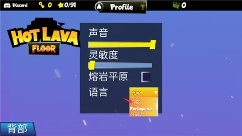 �����ҵذ�(�ܿ�ð����Ϸ)