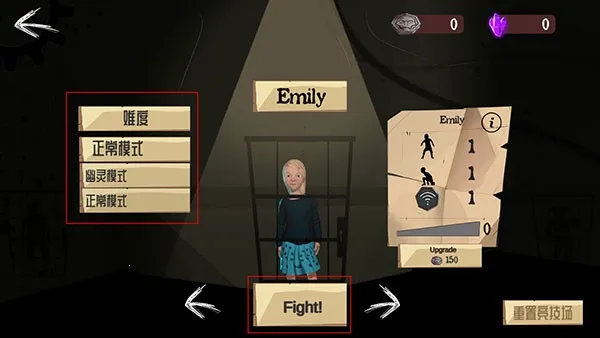 ج��֮��2025�ٷ����°汾v1.5.7 �ֻ����ͼ