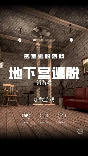 ����������(����������Ϸ)