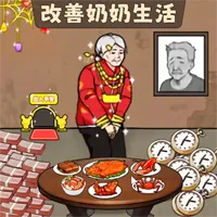 �������Ҹ�(�Զ�������Ϸ)v1.0 ��׿��