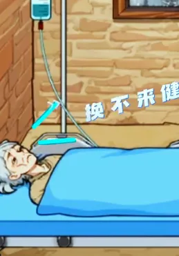 �������Ҹ�(�Զ�������Ϸ)