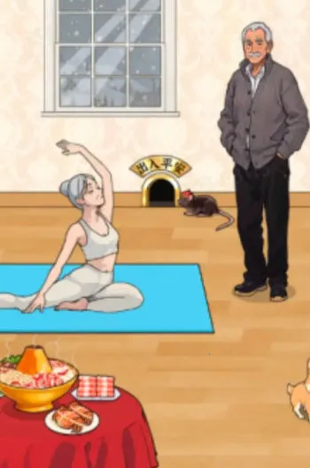 �������Ҹ�(�Զ�������Ϸ)v1.0 ��׿���ͼ