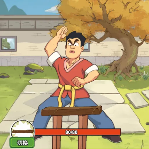 ǧ�����ͷ(ħ��������Ϸ)v1.0.0 ��׿��