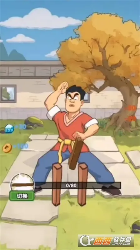 ǧ�����ͷ(ħ��������Ϸ)v1.0.0 ��׿���ͼ