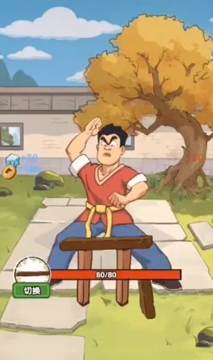 ǧ�����ͷ(ħ��������Ϸ)v1.0.0 ��׿���ͼ