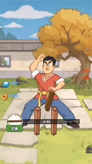 ǧ�����ͷ(ħ��������Ϸ)v1.0.0 ��׿���ͼ