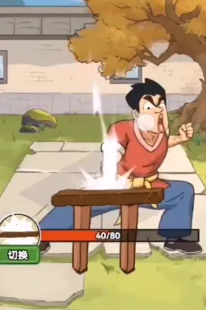 ǧ�����ͷ(ħ��������Ϸ)