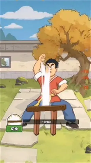 ǧ�����ͷ(ħ��������Ϸ)v1.0.0 ��׿���ͼ