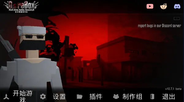 Gɳ�и���(ɳ��ð����Ϸ)