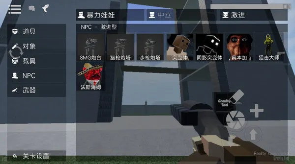 Gɳ�и���(ɳ��ð����Ϸ)v16.1.12 �ٷ������ͼ