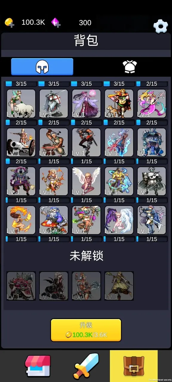 ����֮��������������2025���ذ�װv2.05 �ٷ������ͼ