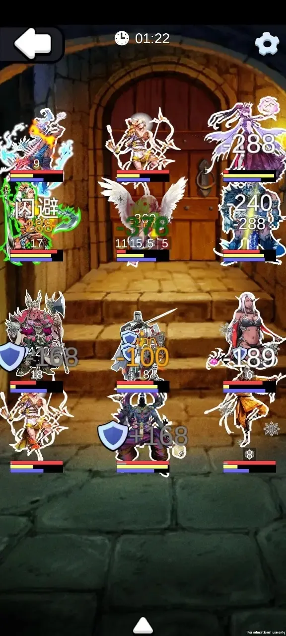 ����֮��������������2025���ذ�װv2.05 �ٷ������ͼ