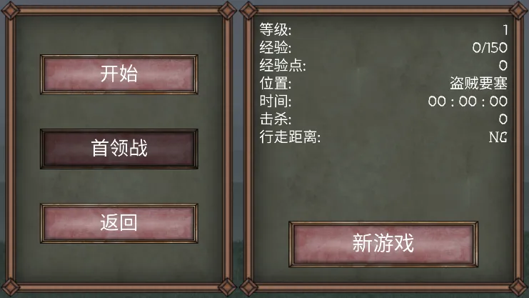 ������ֳ�ɳ������2025�ٷ����°汾