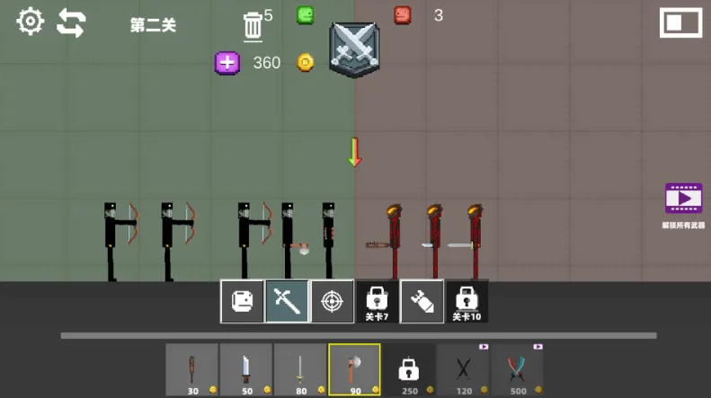 ��Ұ����Ҷ���԰(����Ҷ���Ϸ)v1.0 �ٷ������ͼ