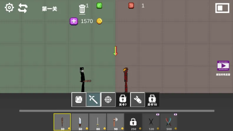 ��Ұ����Ҷ���԰(����Ҷ���Ϸ)v1.0 �ٷ������ͼ