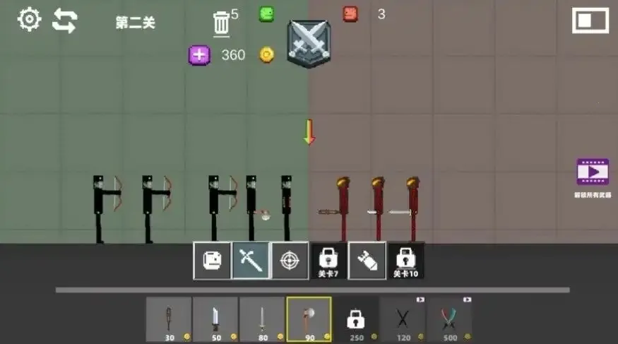 ��Ұ����Ҷ���԰(����Ҷ���Ϸ)v1.0 �ٷ������ͼ