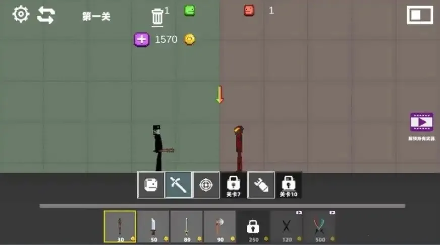 ��Ұ����Ҷ���԰(����Ҷ���Ϸ)v1.0 �ٷ������ͼ