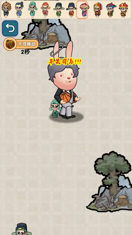 �ϳɵ�һ��׿���ֻ���v1.0 �ֻ����ͼ