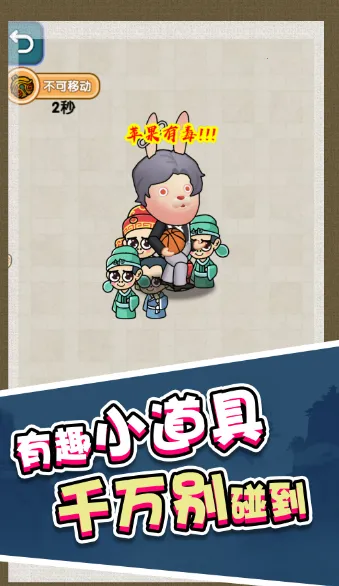 �ϳɵ�һ��׿���ֻ���v1.0 �ֻ����ͼ