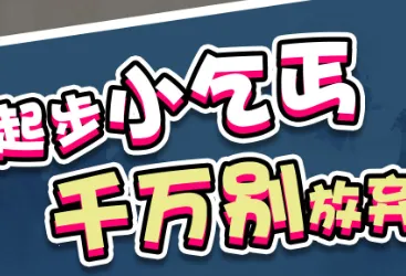 �ϳɵ�һ��׿���ֻ���