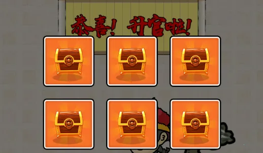 �ϳɵ�һ��׿���ֻ���