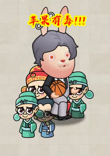 �ϳɵ�һ��׿���ֻ���