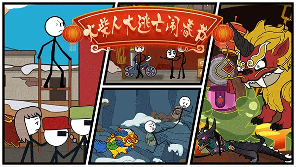 ����˴������ִ���2025���ذ�װv1.2 ��Ѱ��ͼ