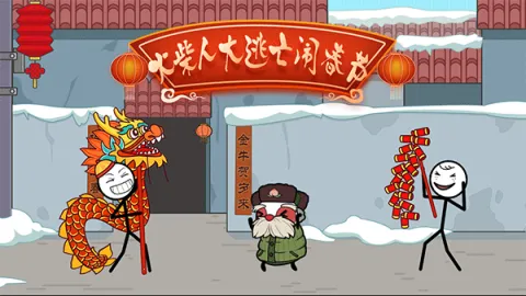 ����˴������ִ���2025���ذ�װv1.2 ��Ѱ��ͼ