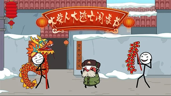 ����˴������ִ���2025���ذ�װ