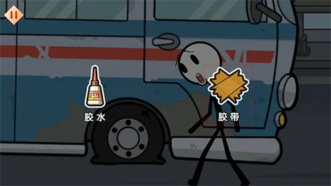 ����˴������ִ���2025���ذ�װ