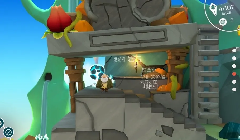 ��ؤ����;2025�ٷ�����v1.04.1 ��Ѱ��ͼ