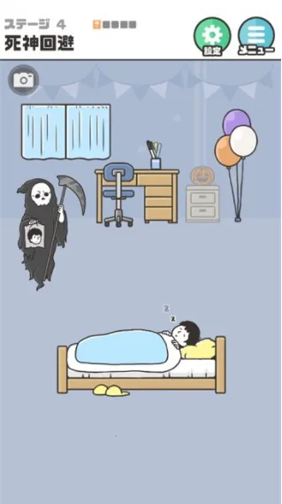 ��ر�52025�ٷ����°汾