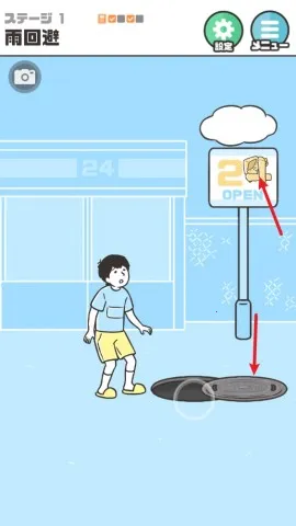 ��ر�5 ��1��ͼ